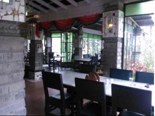Indeco Forest Resort 3*